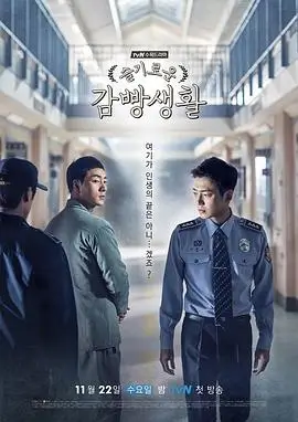 长夜列车热播电视剧全集免费观看
