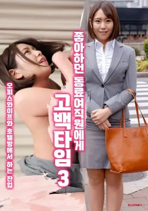 风起十二楼古装剧全集免费观看